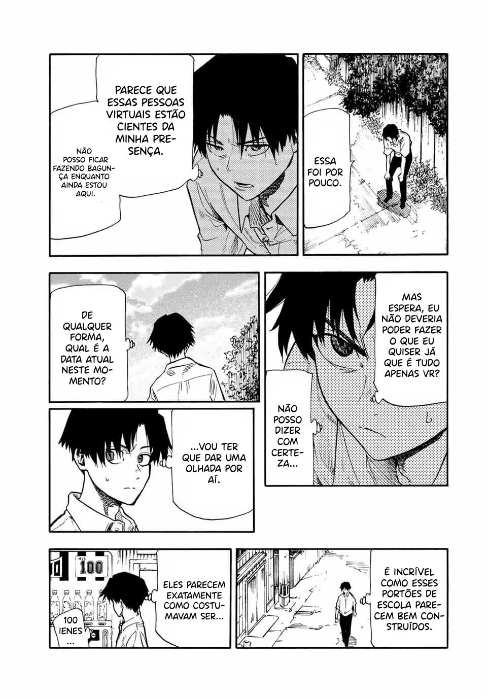 Read Juujika no Rokunin PT Manga Online