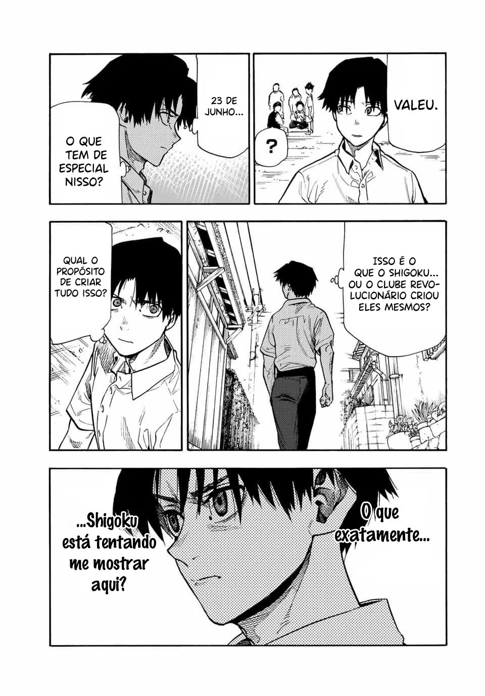 Read Juujika no Rokunin PT Manga Online