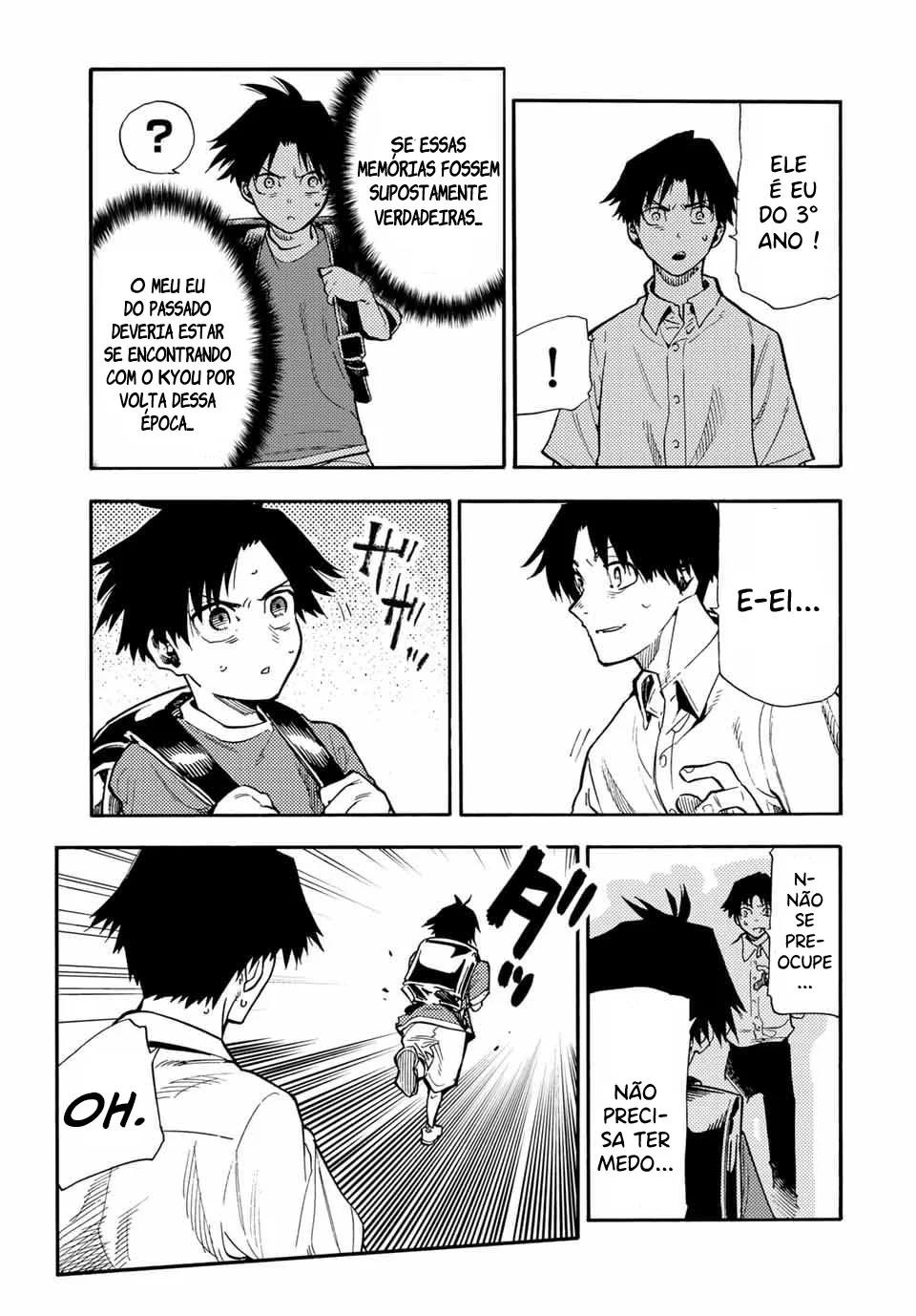 Read Juujika no Rokunin PT Manga Online