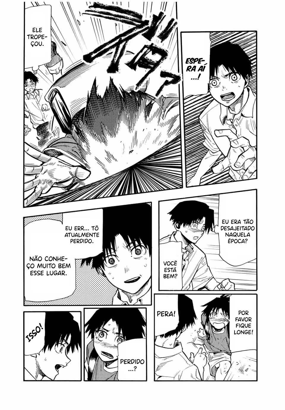 Read Juujika no Rokunin PT Manga Online
