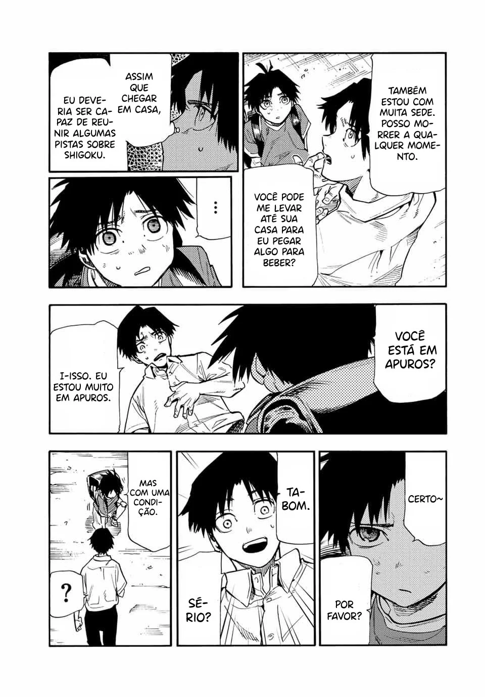 Read Juujika no Rokunin PT Manga Online