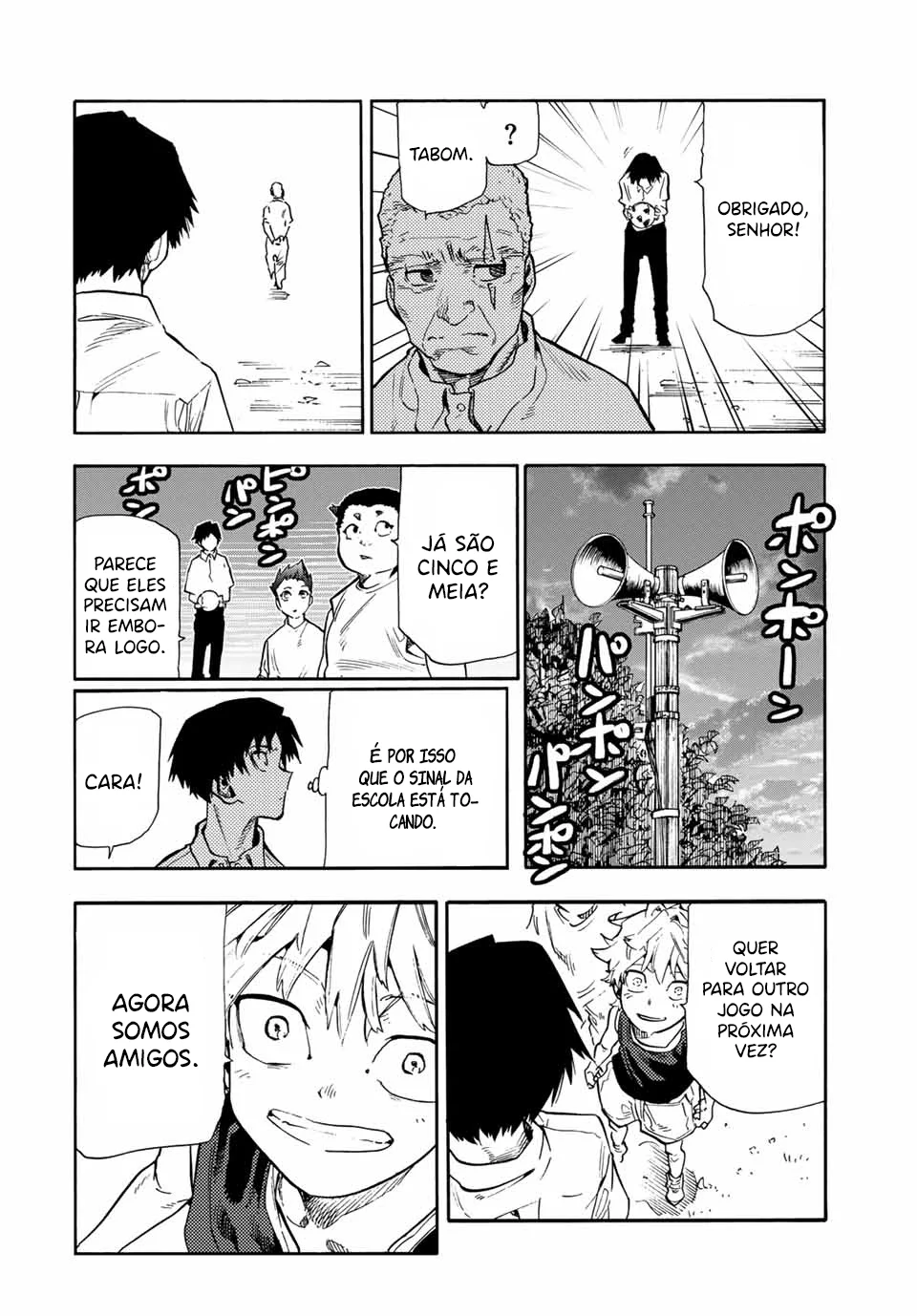 Read Juujika no Rokunin PT Manga Online