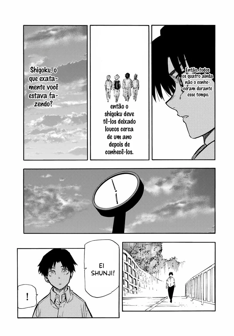 Read Juujika no Rokunin PT Manga Online