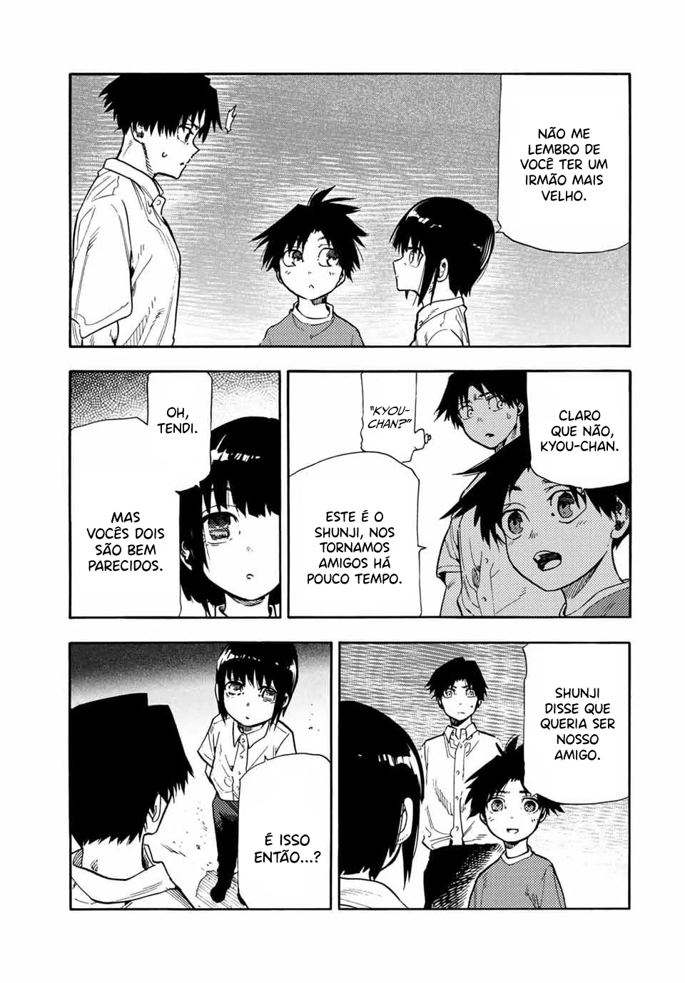 Read Juujika no Rokunin PT Manga Online