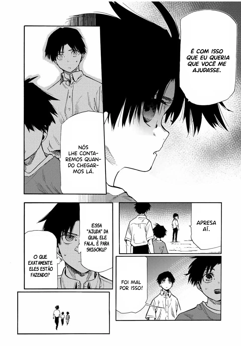 Read Juujika no Rokunin PT Manga Online