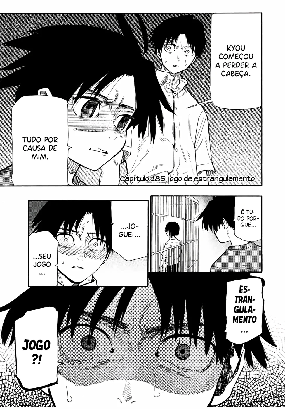 Read Juujika no Rokunin PT Manga Online