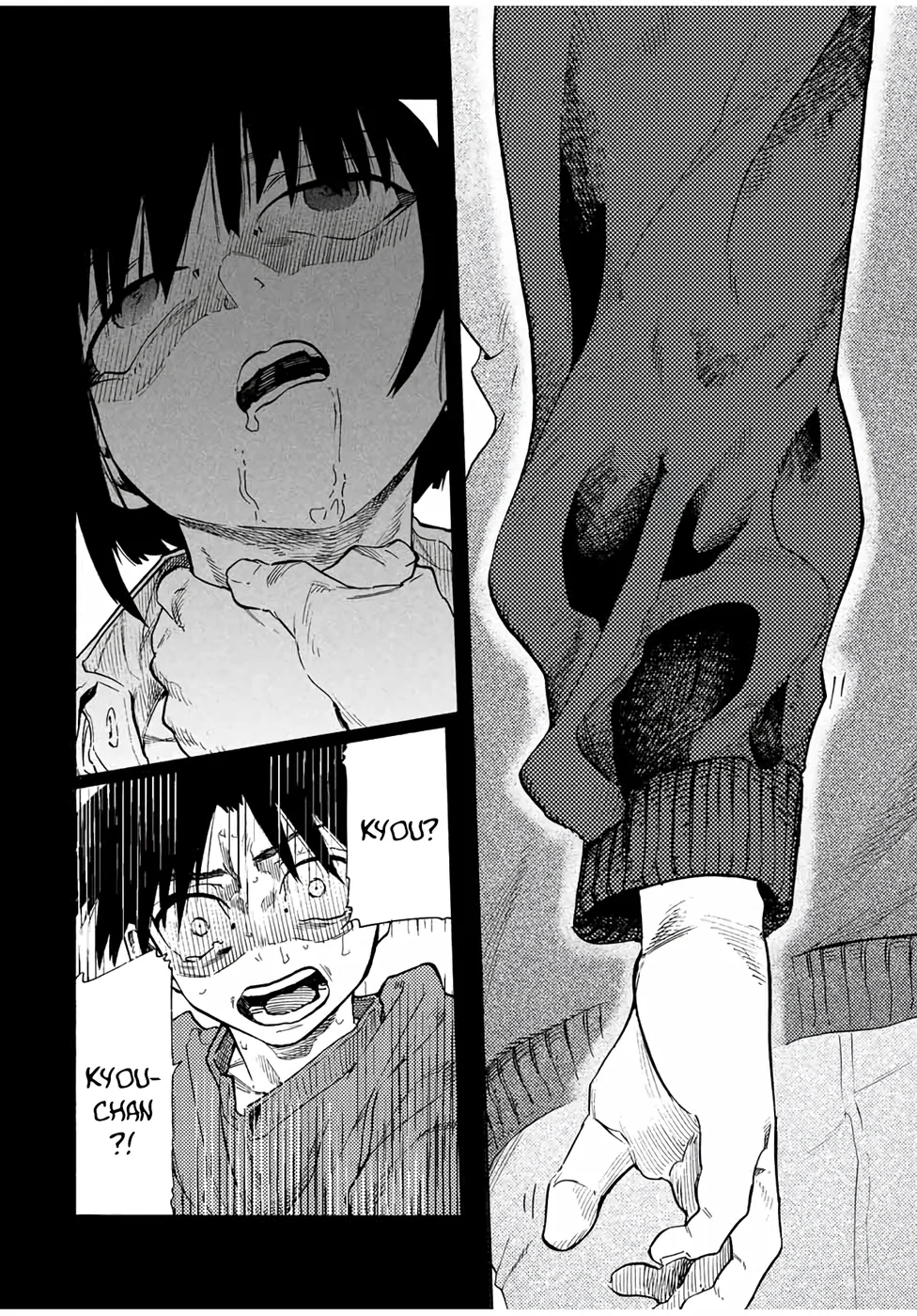 Read Juujika no Rokunin PT Manga Online