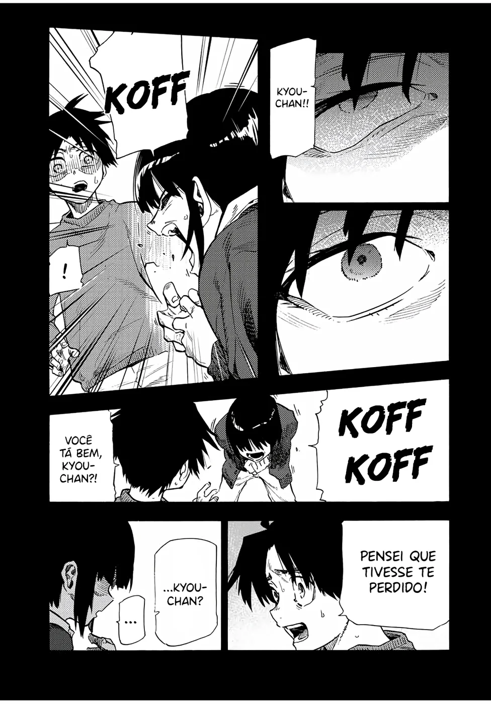 Read Juujika no Rokunin PT Manga Online