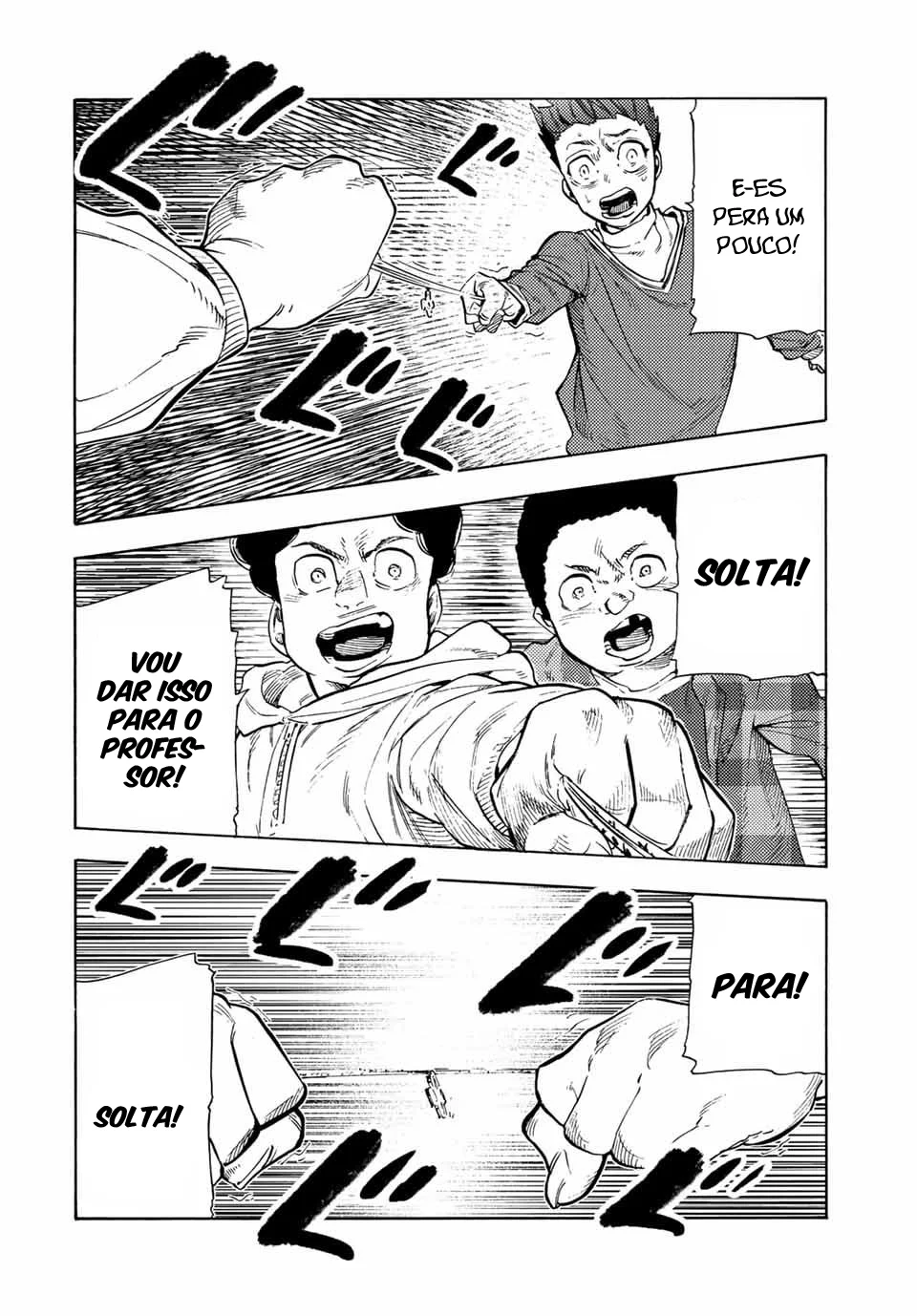 Read Juujika no Rokunin PT Manga Online