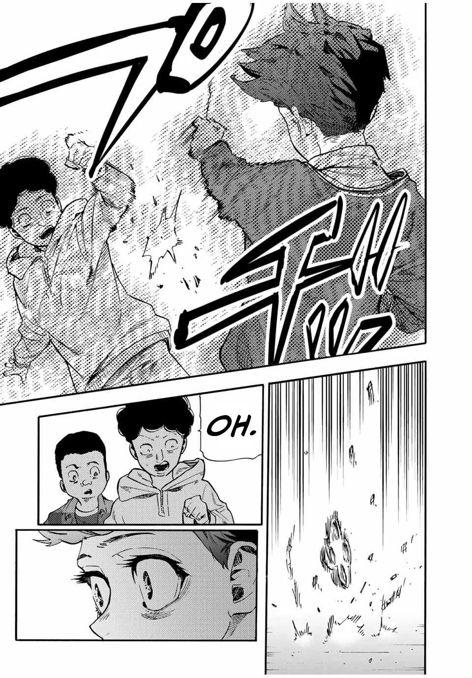 Read Juujika no Rokunin PT Manga Online