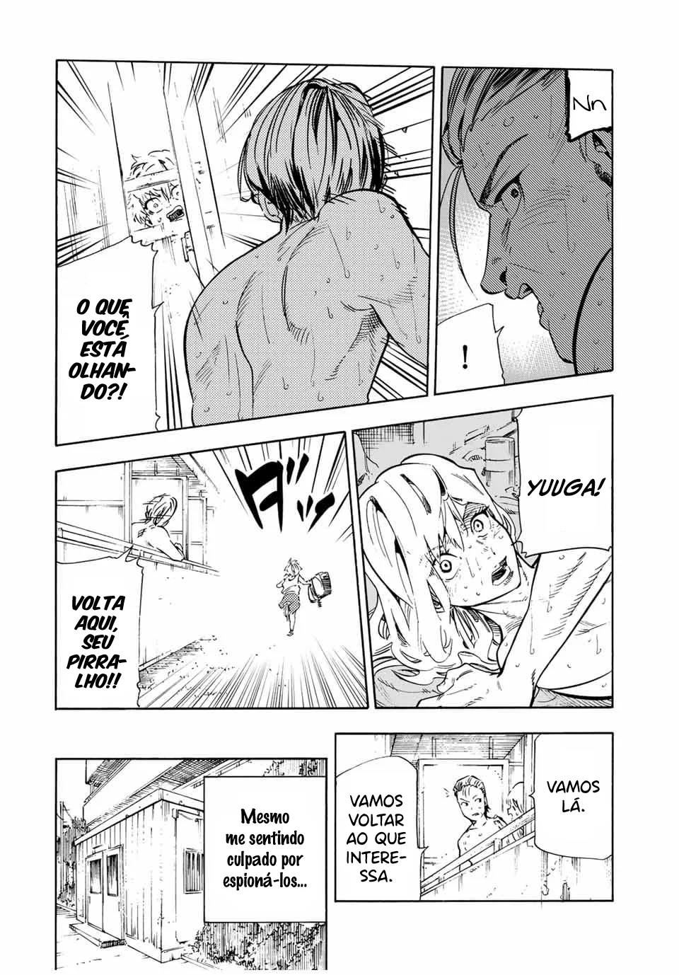 Read Juujika no Rokunin PT Manga Online