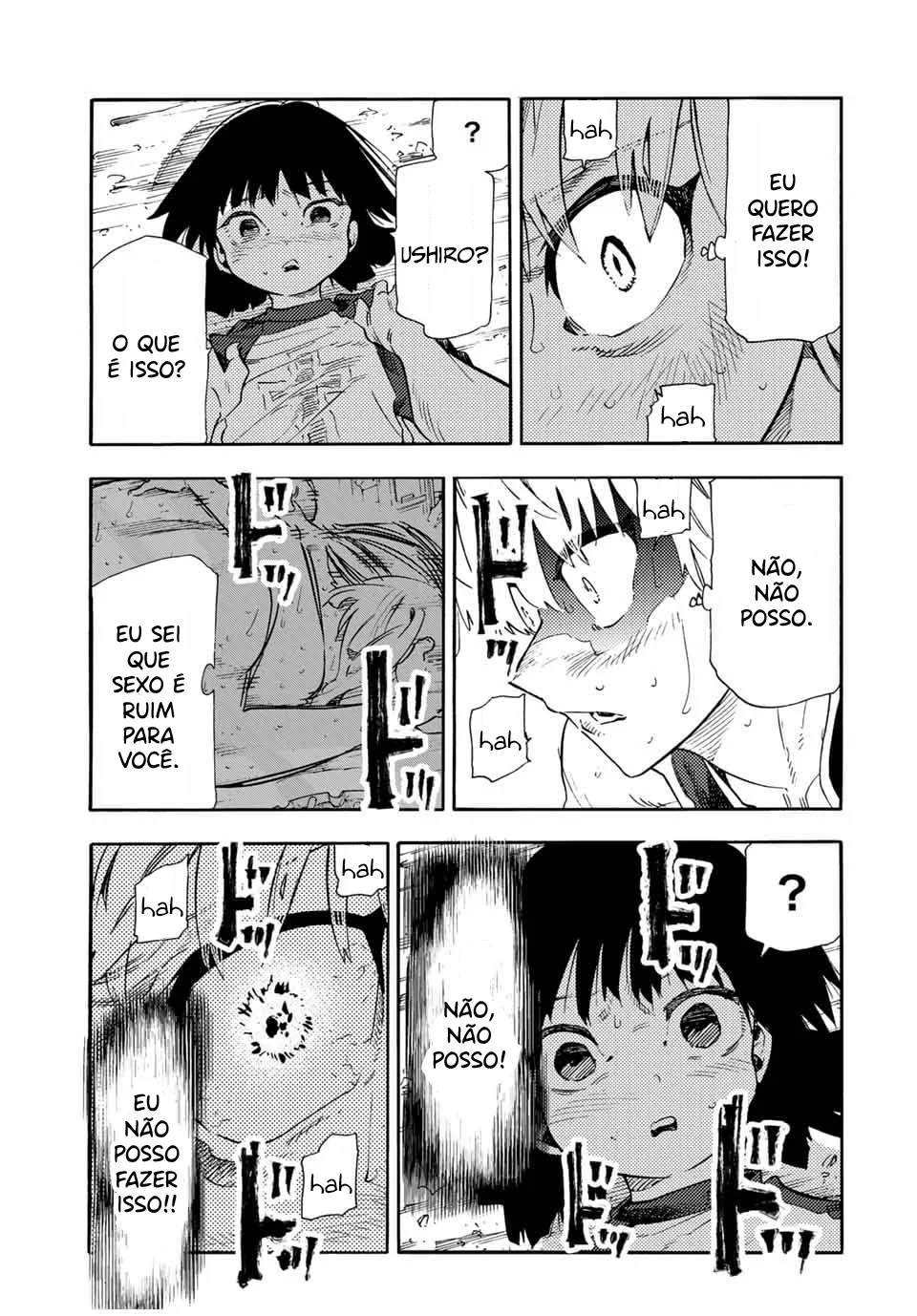 Read Juujika no Rokunin PT Manga Online