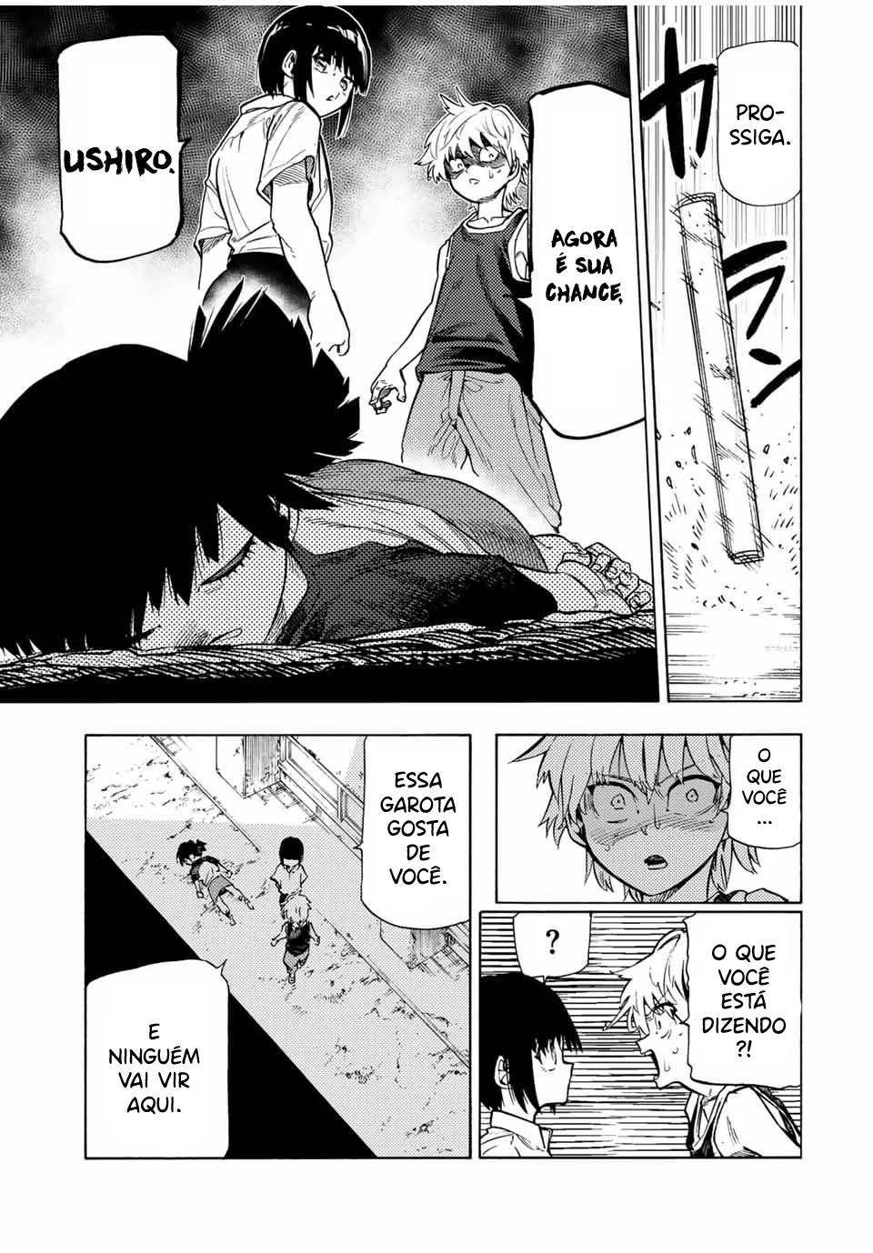 Read Juujika no Rokunin PT Manga Online