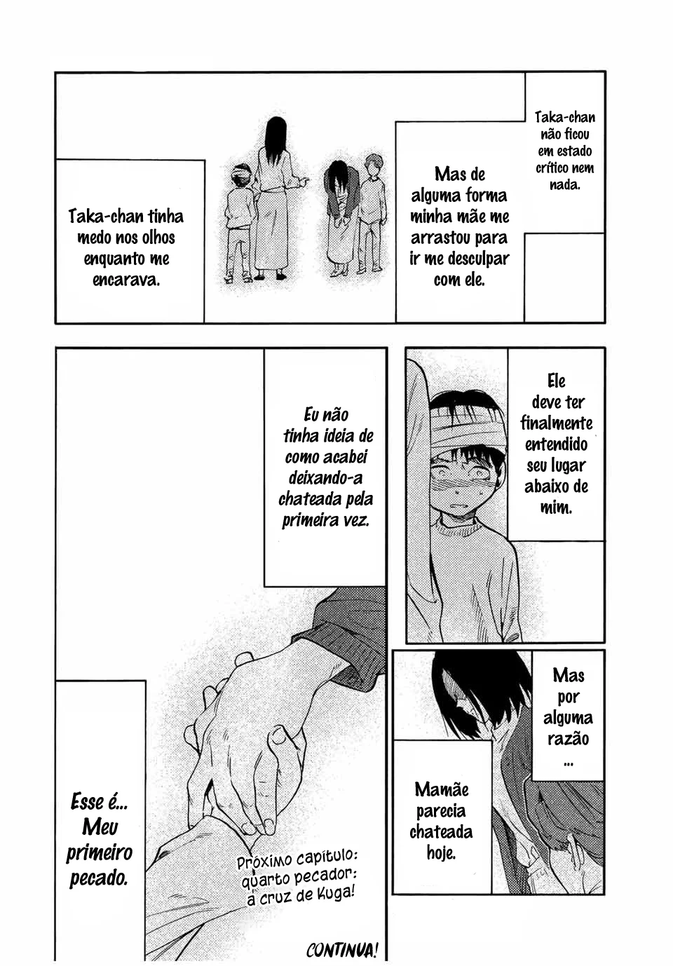 Read Juujika no Rokunin PT Manga Online