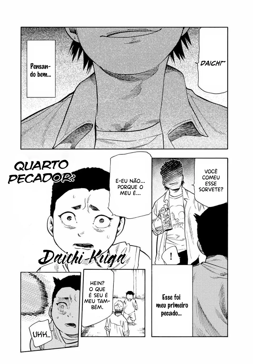 Read Juujika no Rokunin PT Manga Online
