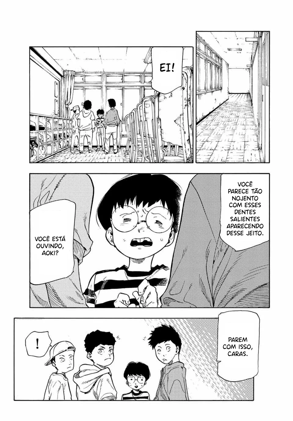 Read Juujika no Rokunin PT Manga Online