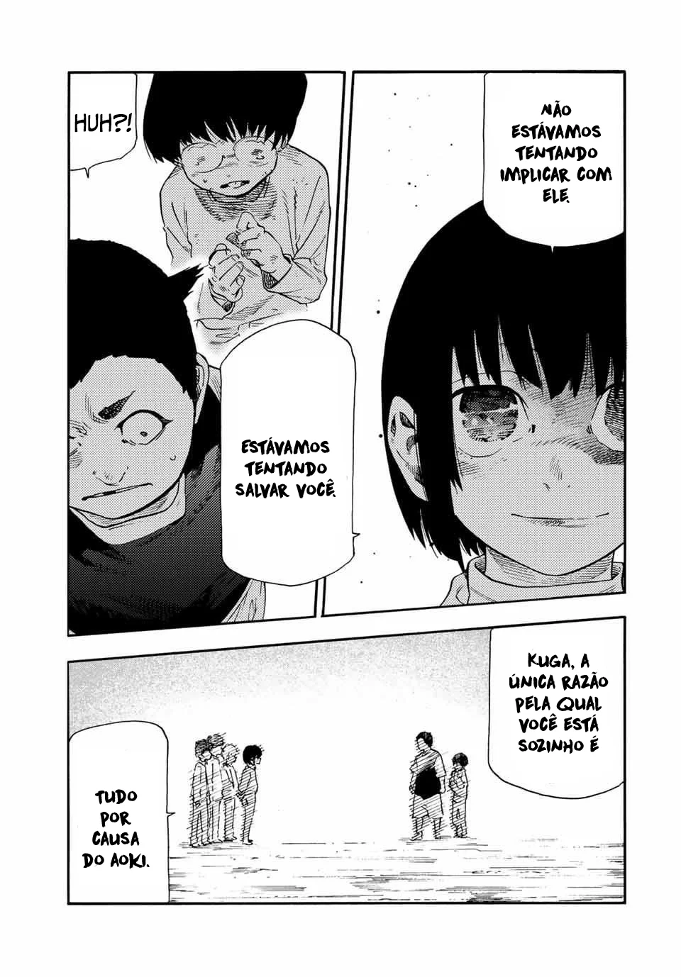 Read Juujika no Rokunin PT Manga Online