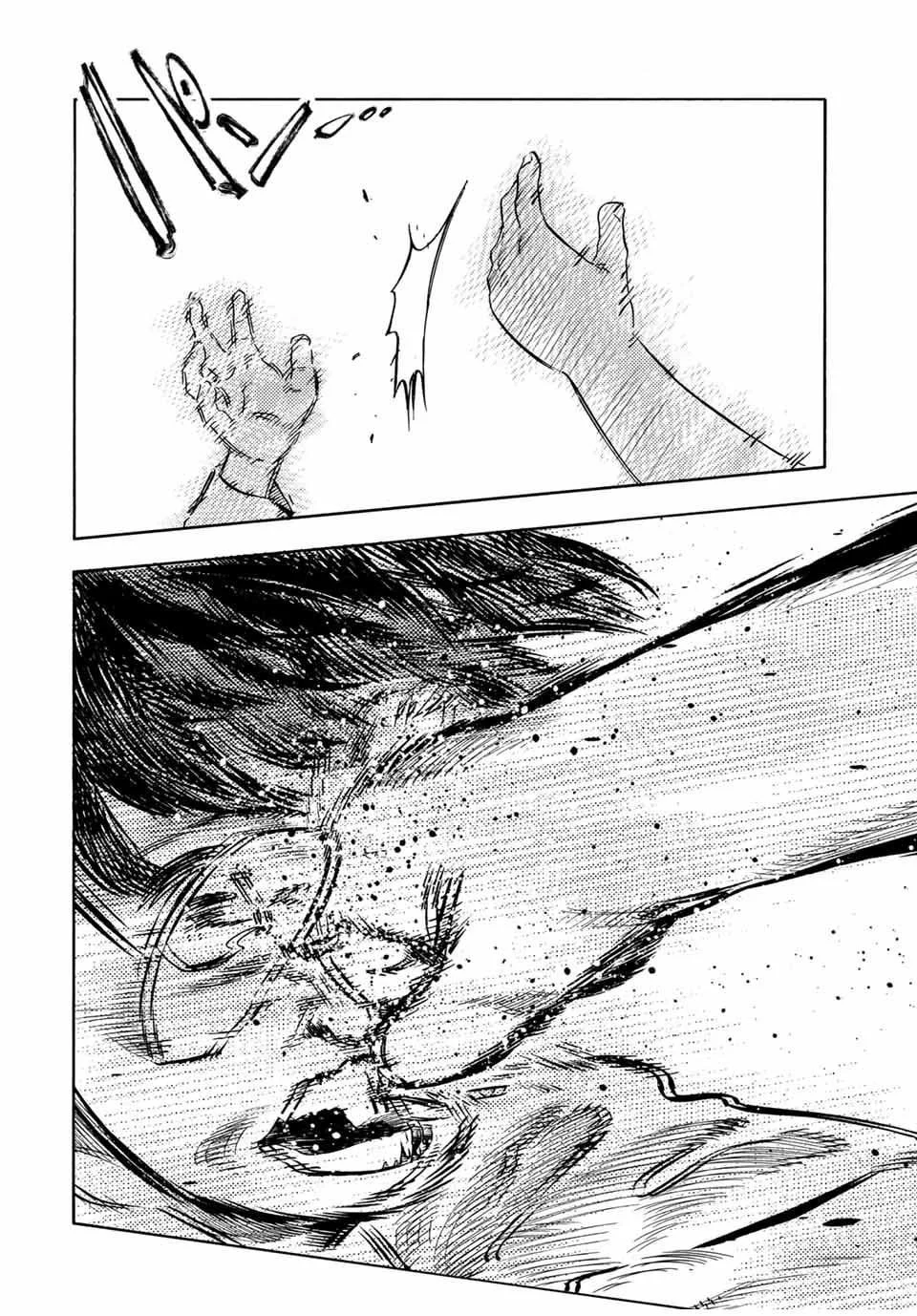 Read Juujika no Rokunin PT Manga Online