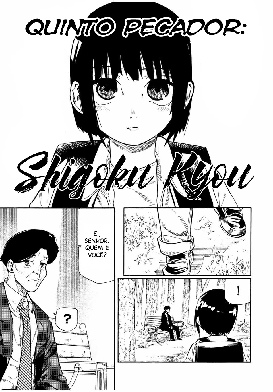 Read Juujika no Rokunin PT Manga Online