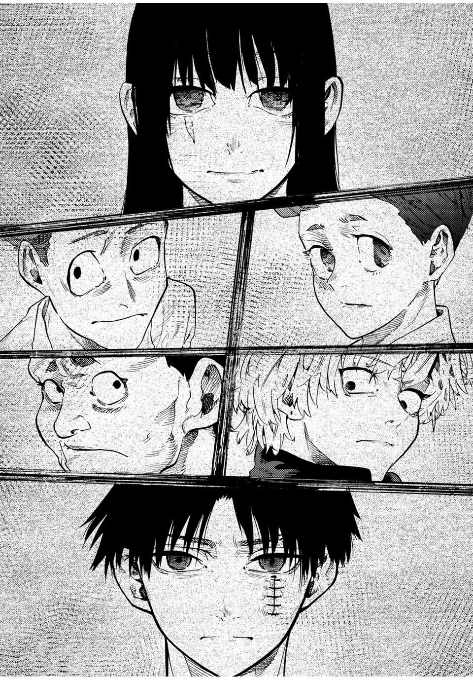 Read Juujika no Rokunin PT Manga Online