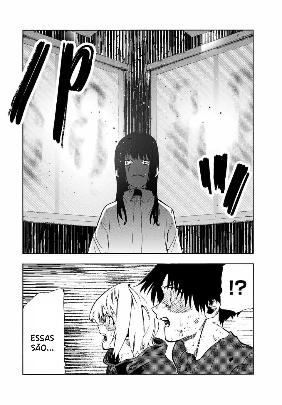Read Juujika no Rokunin PT Manga Online