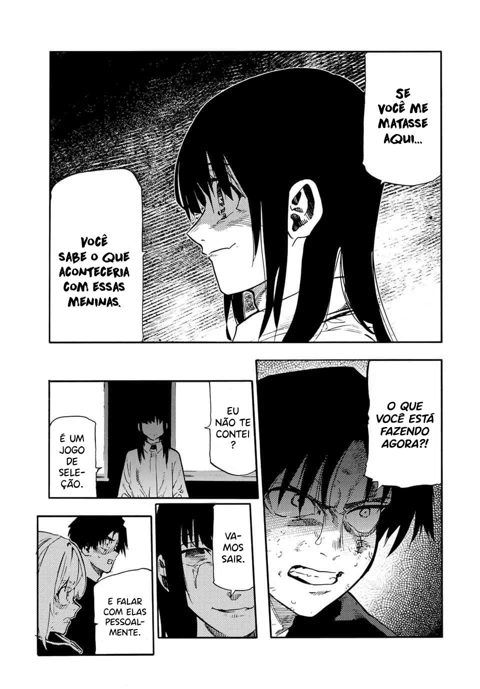 Read Juujika no Rokunin PT Manga Online