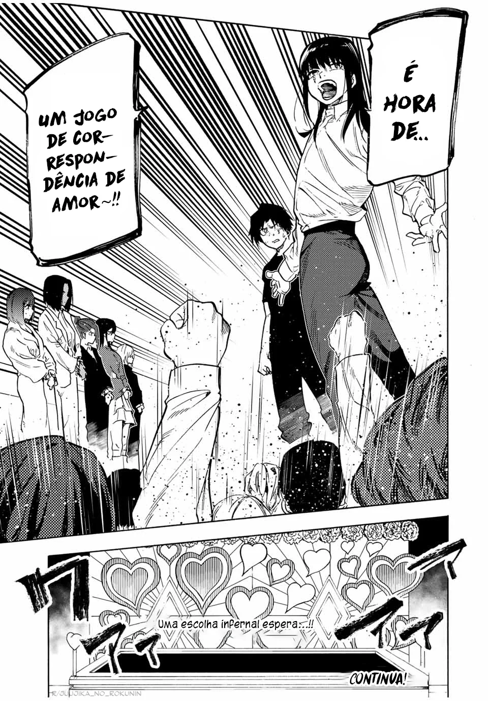 Read Juujika no Rokunin PT Manga Online