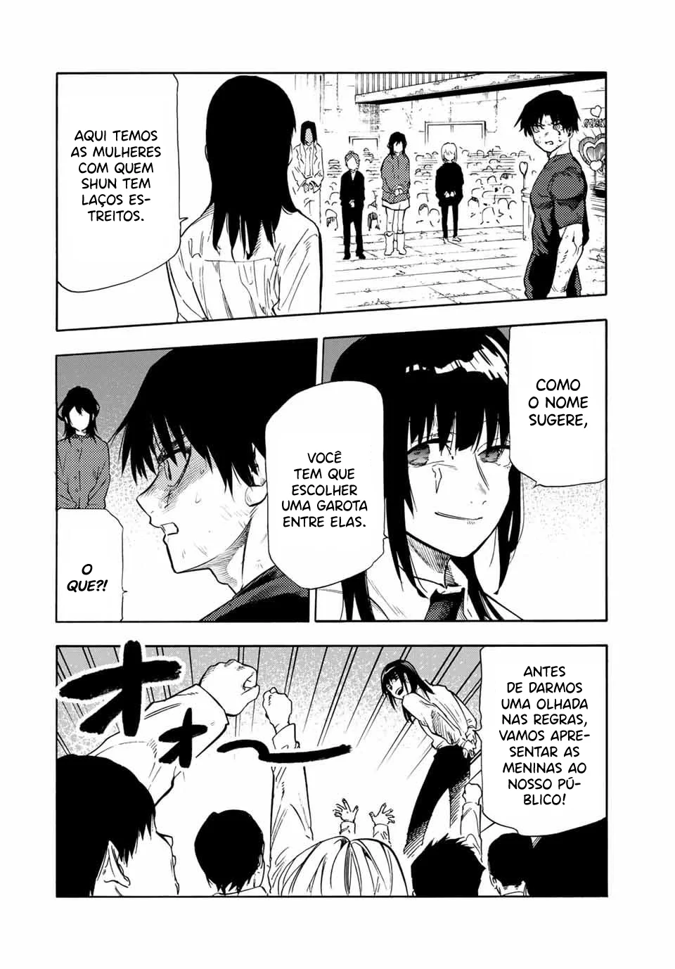 Read Juujika no Rokunin PT Manga Online