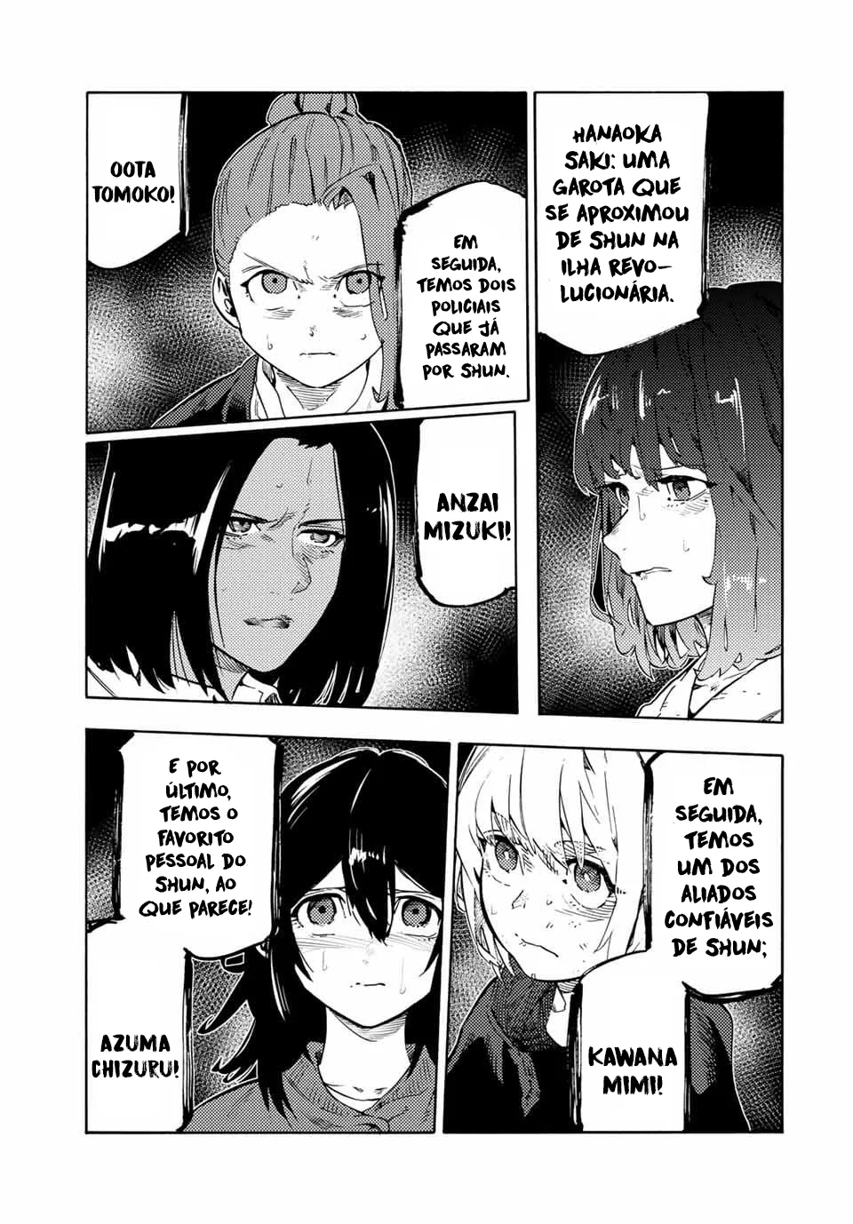 Read Juujika no Rokunin PT Manga Online