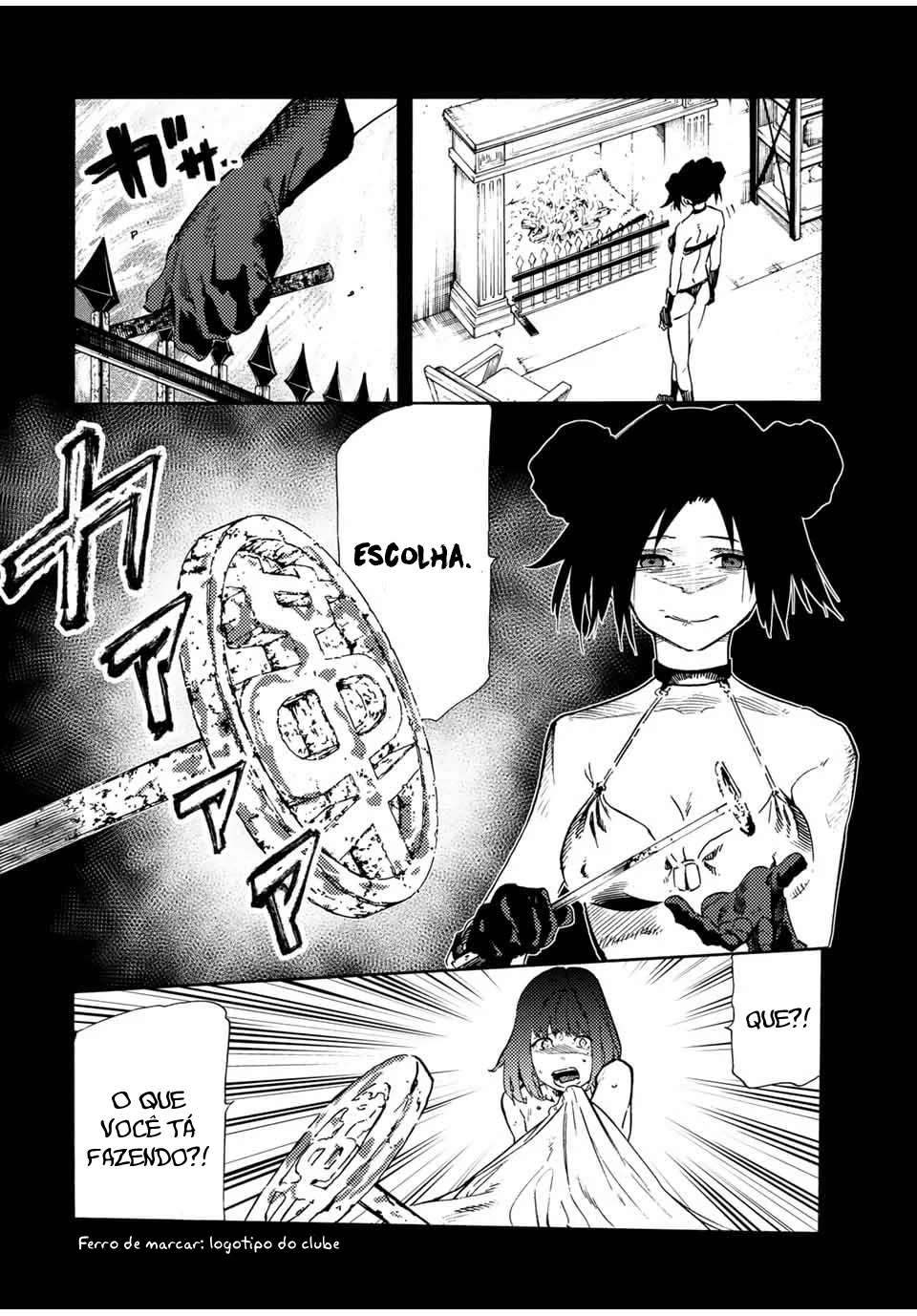 Read Juujika no Rokunin PT Manga Online