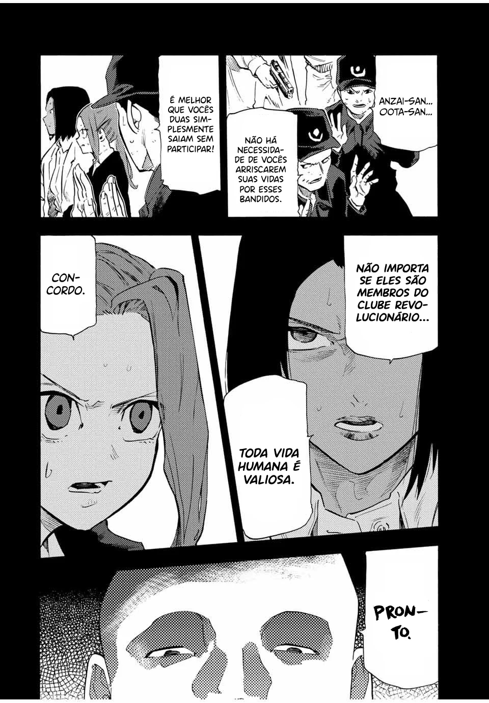 Read Juujika no Rokunin PT Manga Online