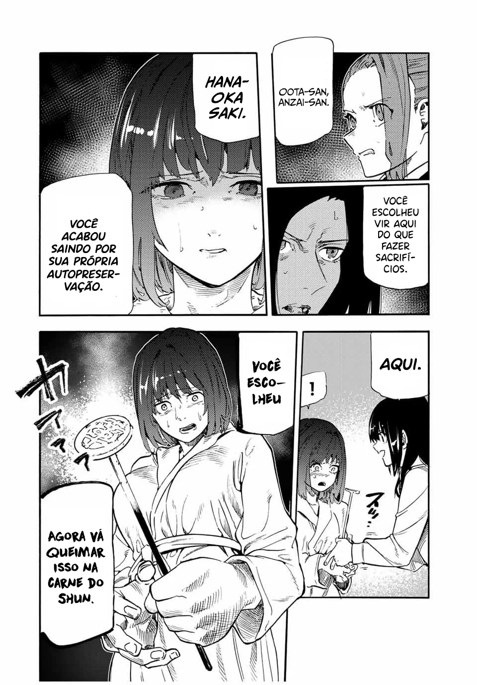 Read Juujika no Rokunin PT Manga Online