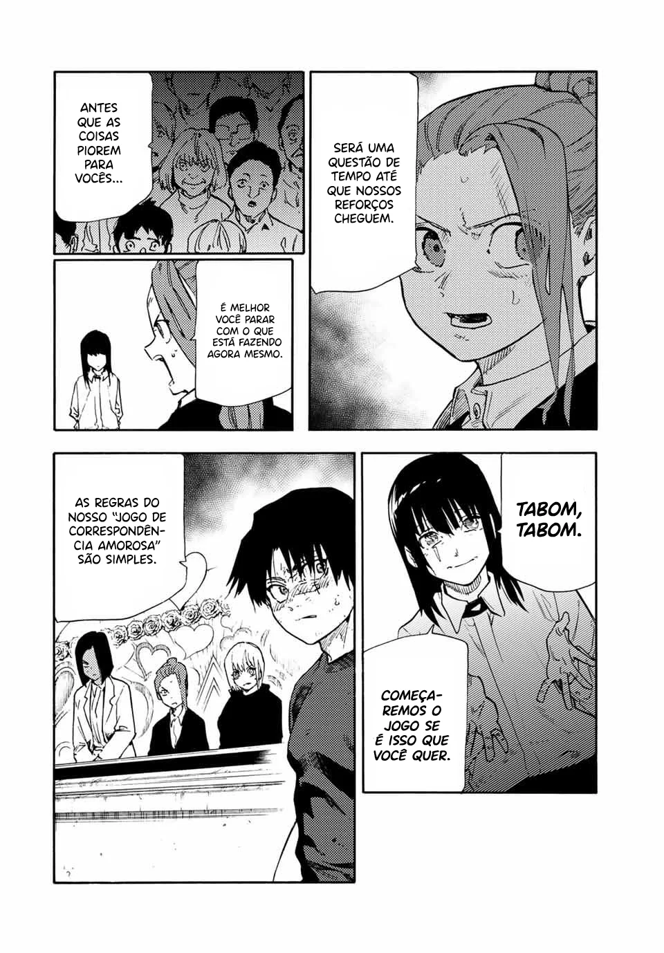 Read Juujika no Rokunin PT Manga Online