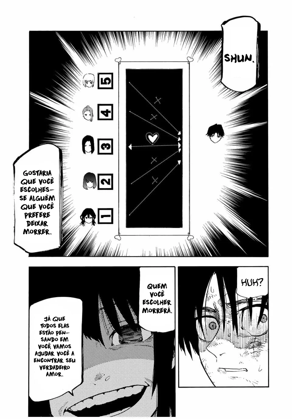 Read Juujika no Rokunin PT Manga Online