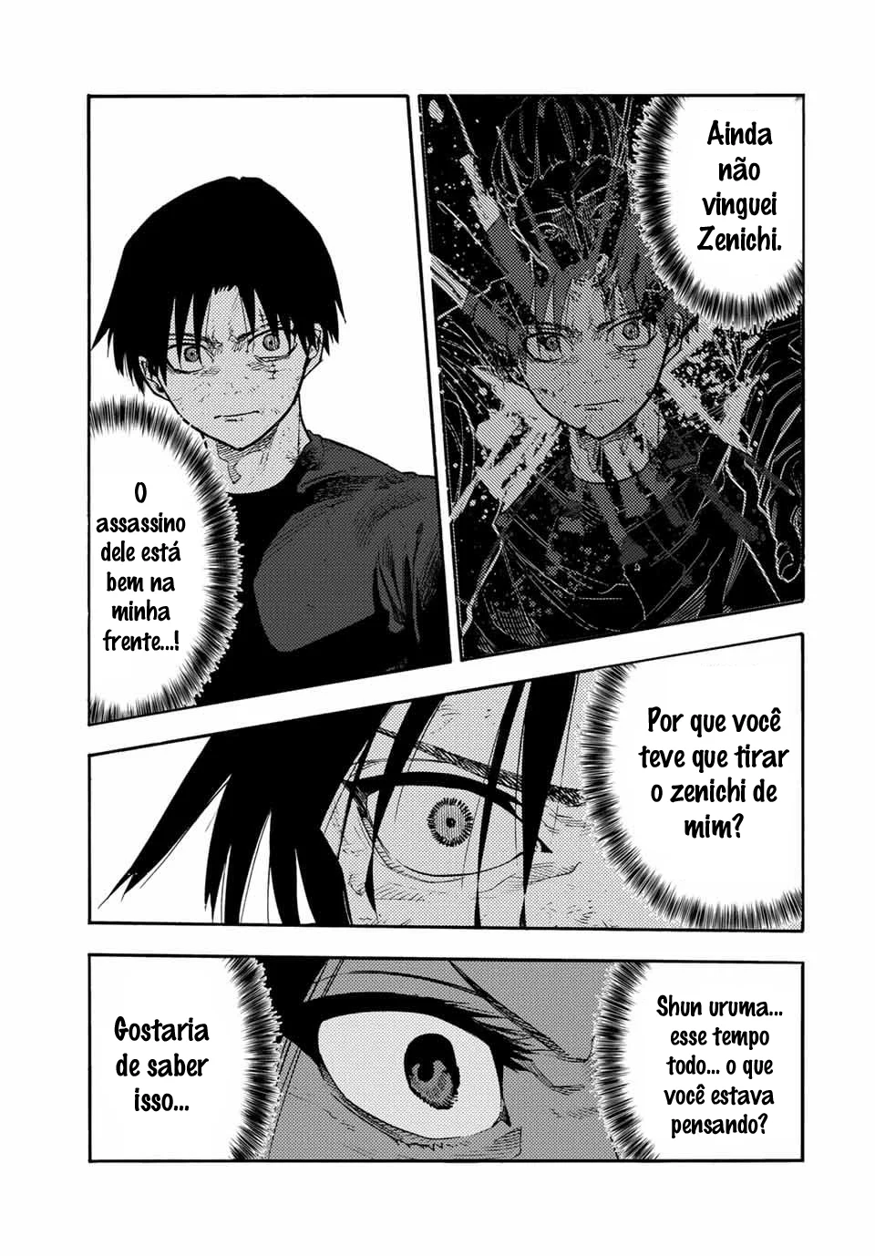 Read Juujika no Rokunin PT Manga Online