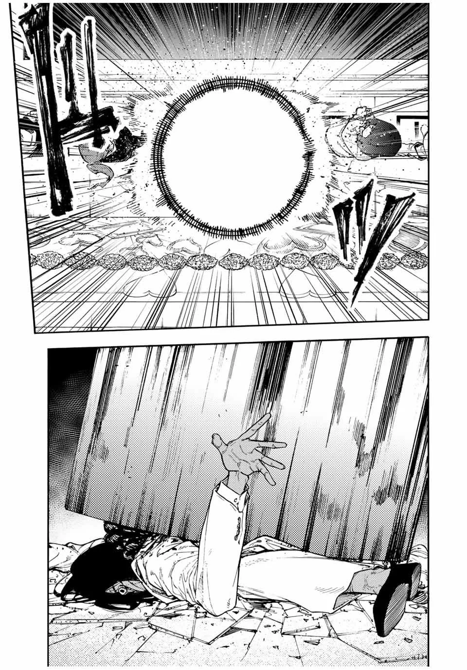Read Juujika no Rokunin PT Manga Online