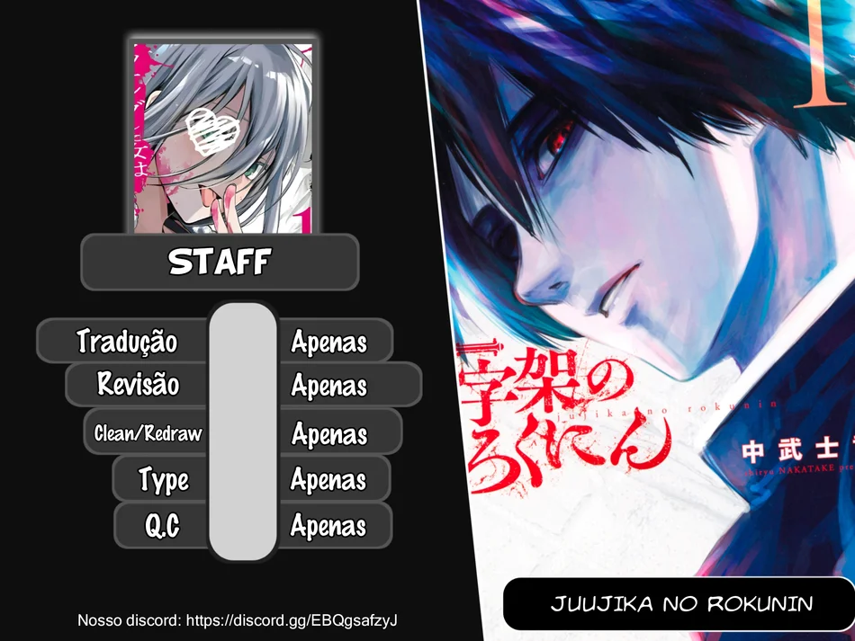 Read Juujika no Rokunin PT Manga Online