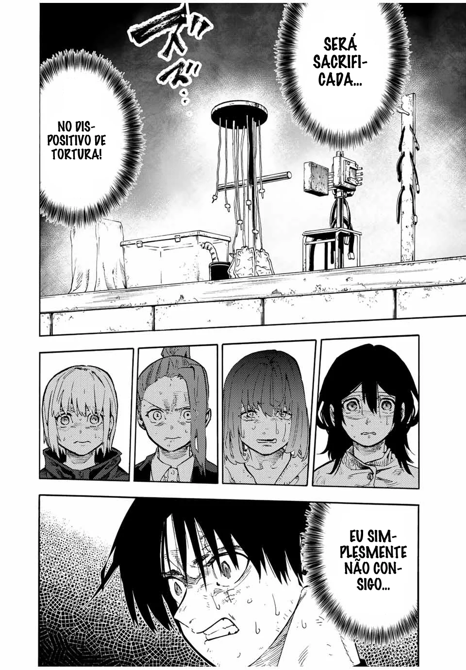 Read Juujika no Rokunin PT Manga Online