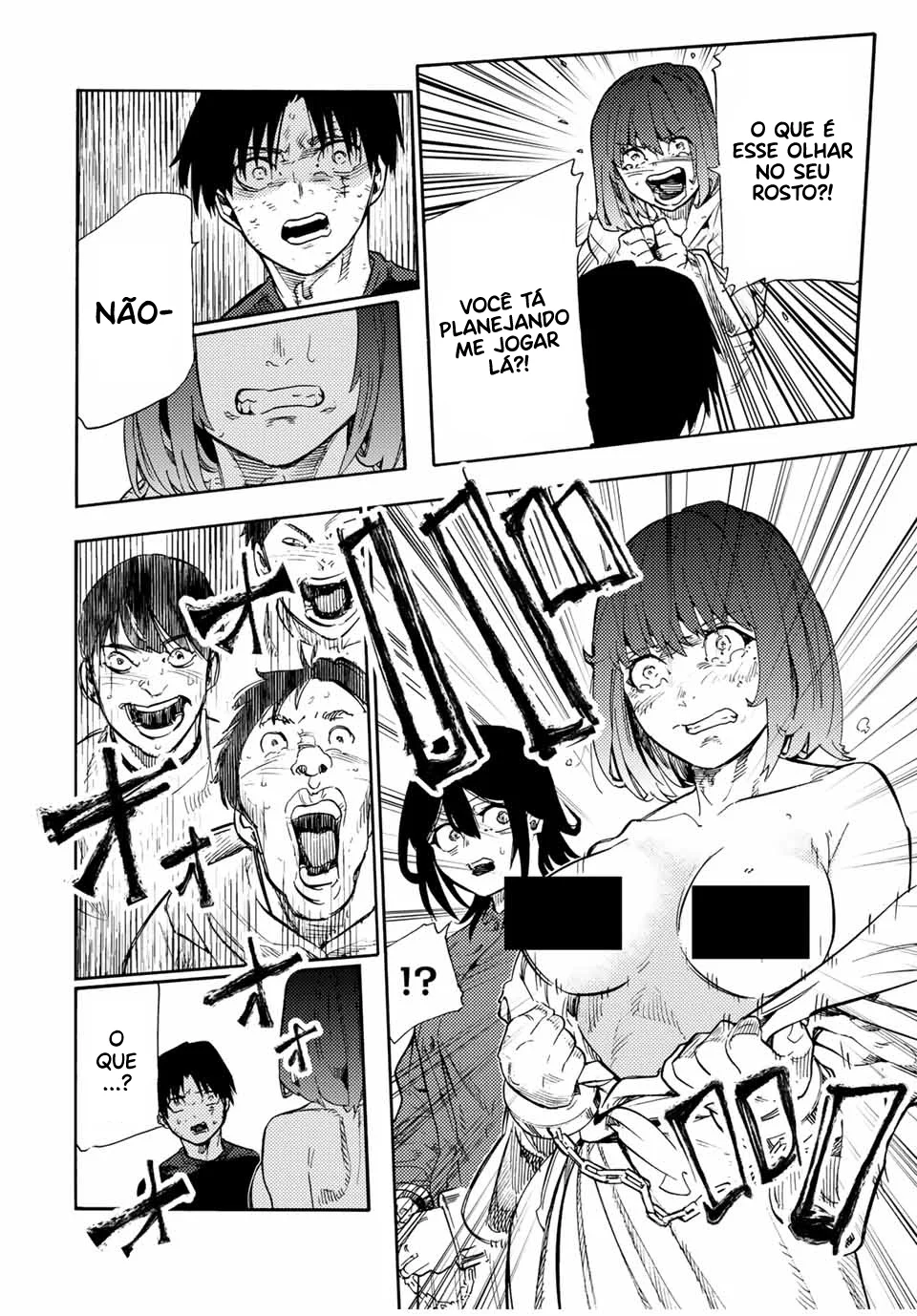 Read Juujika no Rokunin PT Manga Online