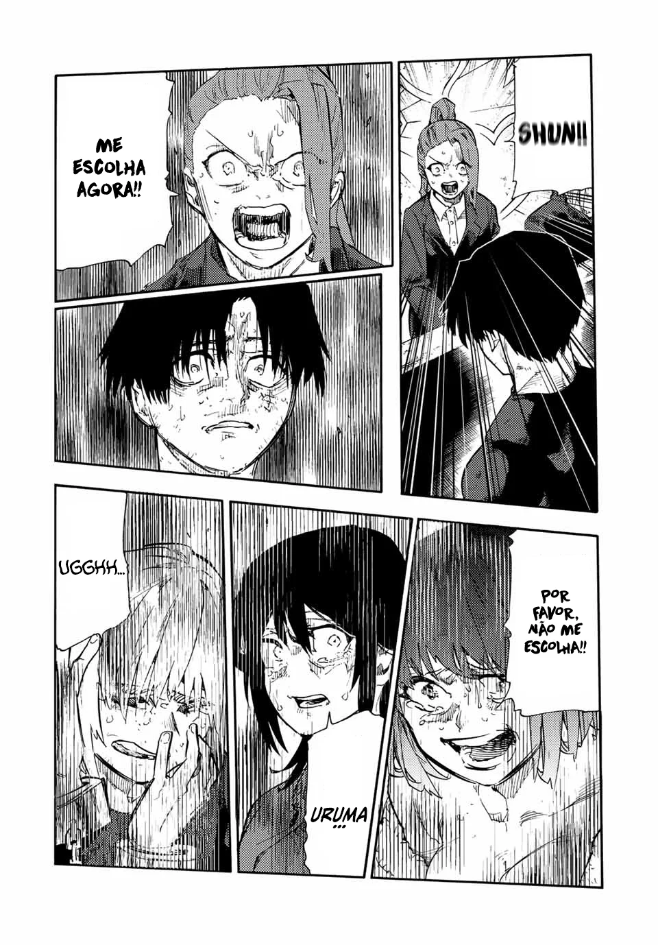 Read Juujika no Rokunin PT Manga Online