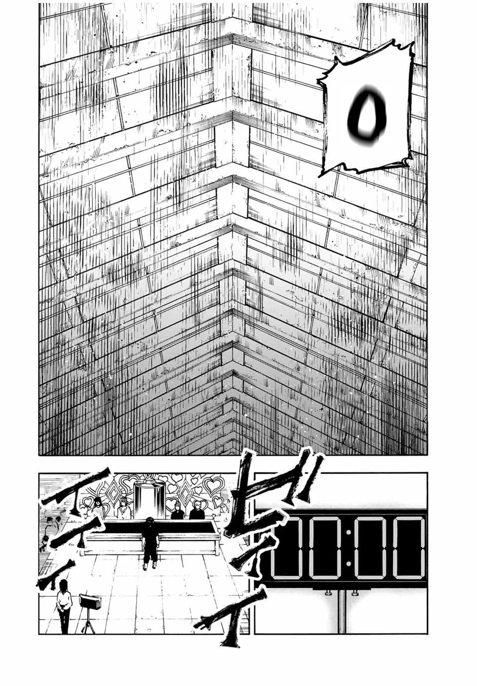Read Juujika no Rokunin PT Manga Online