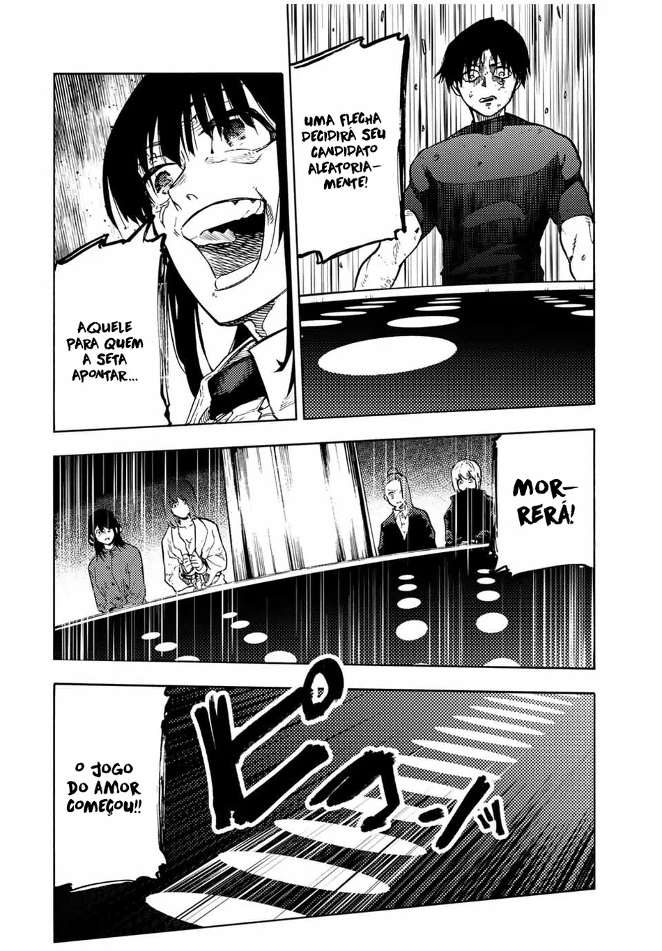 Read Juujika no Rokunin PT Manga Online
