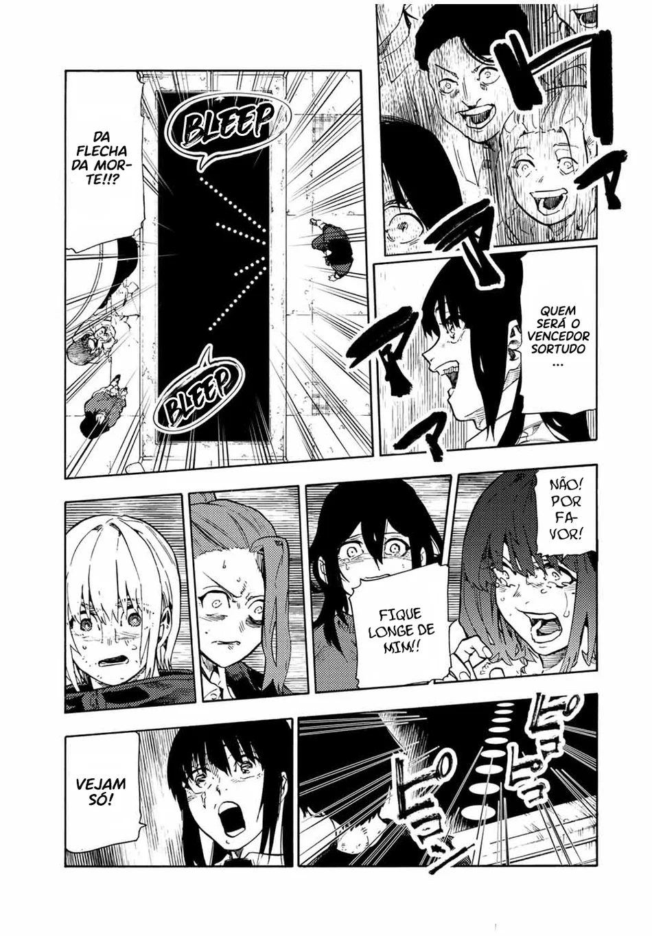 Read Juujika no Rokunin PT Manga Online