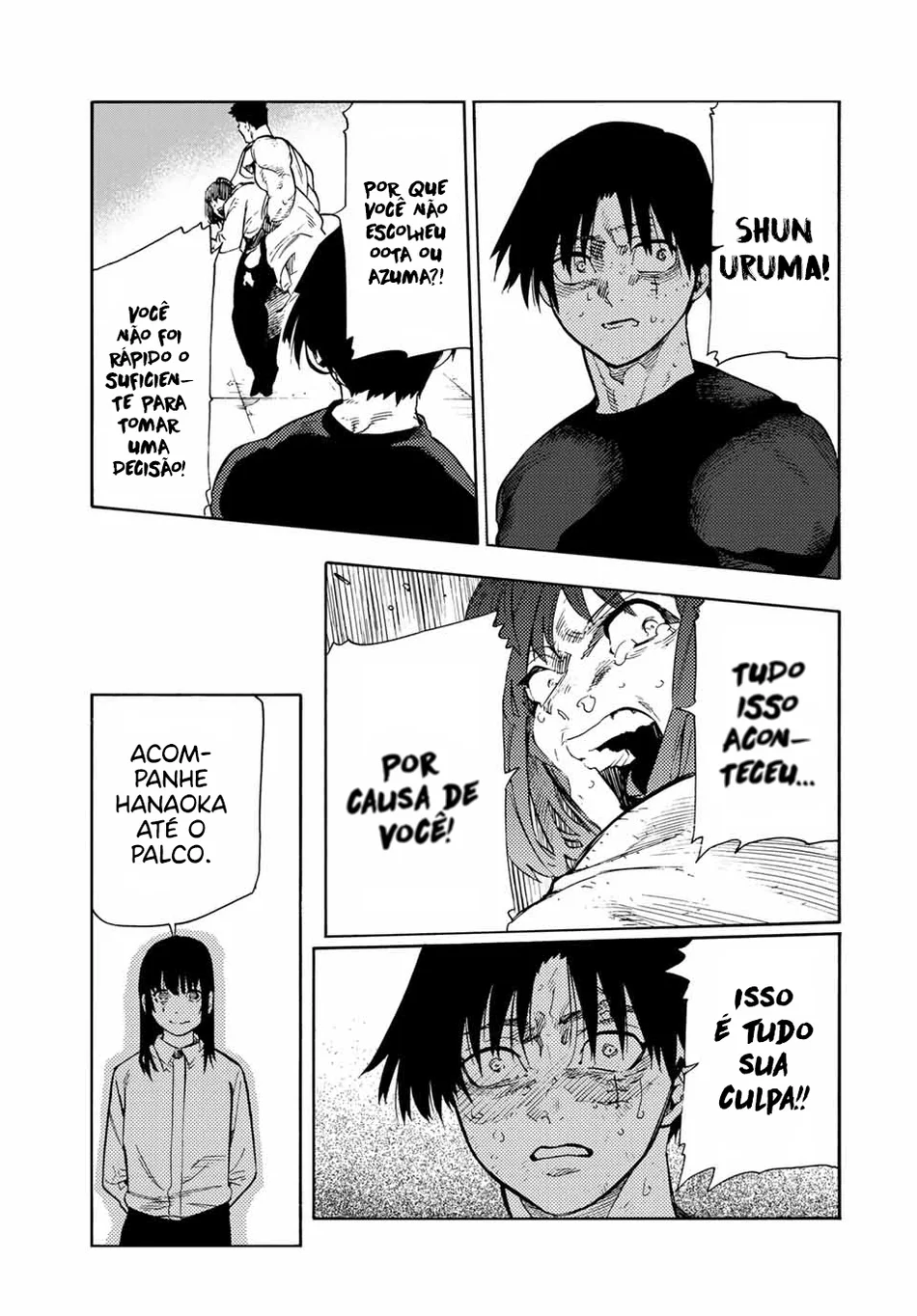 Read Juujika no Rokunin PT Manga Online