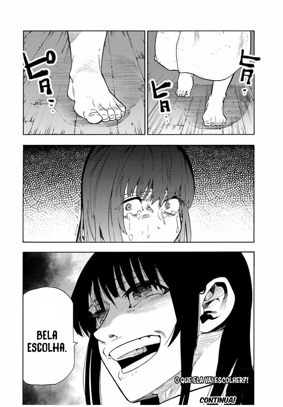 Read Juujika no Rokunin PT Manga Online