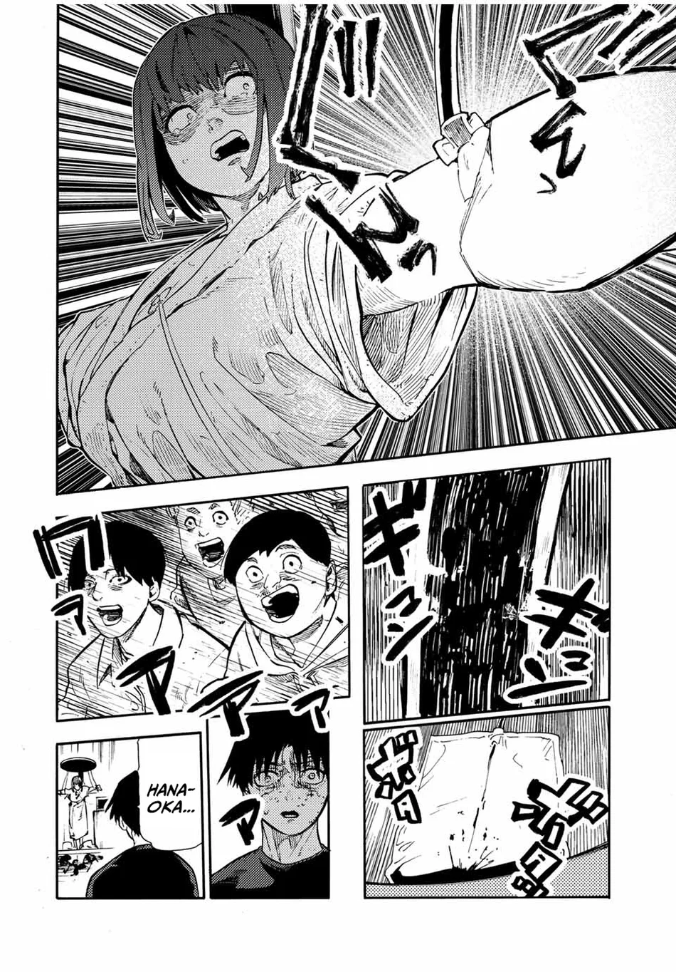 Read Juujika no Rokunin PT Manga Online