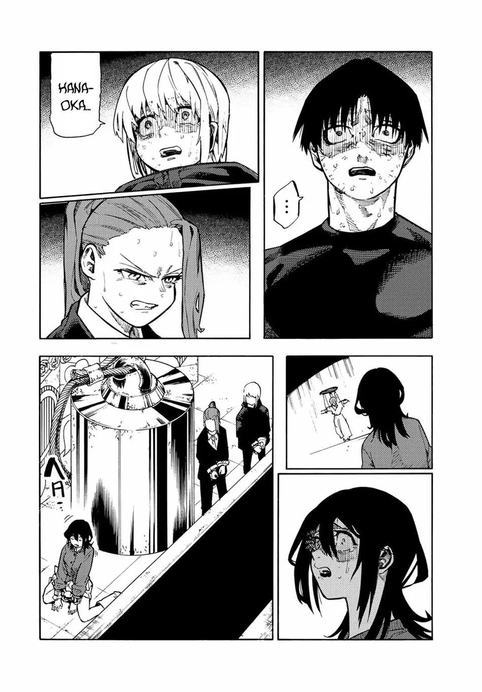 Read Juujika no Rokunin PT Manga Online