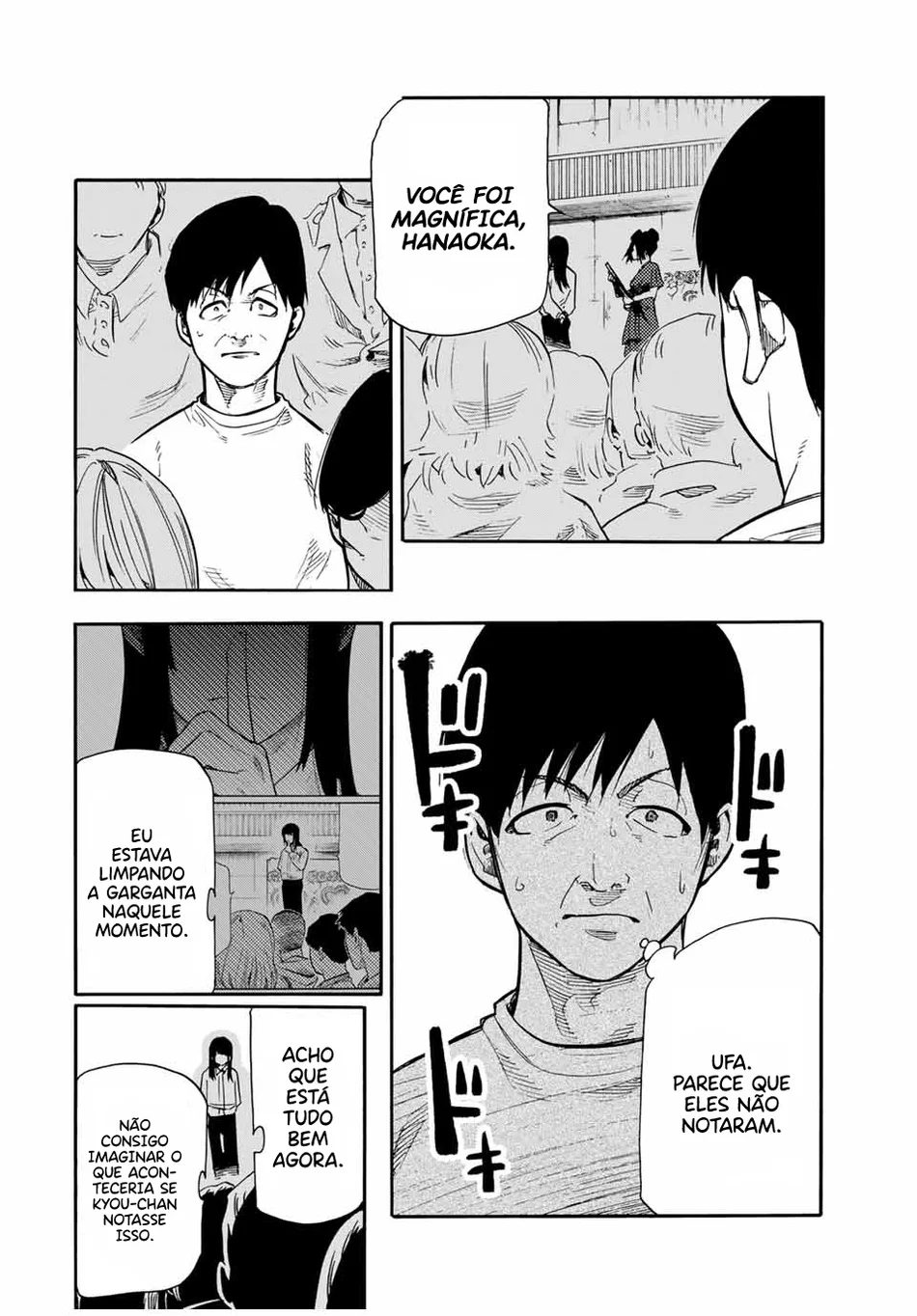 Read Juujika no Rokunin PT Manga Online