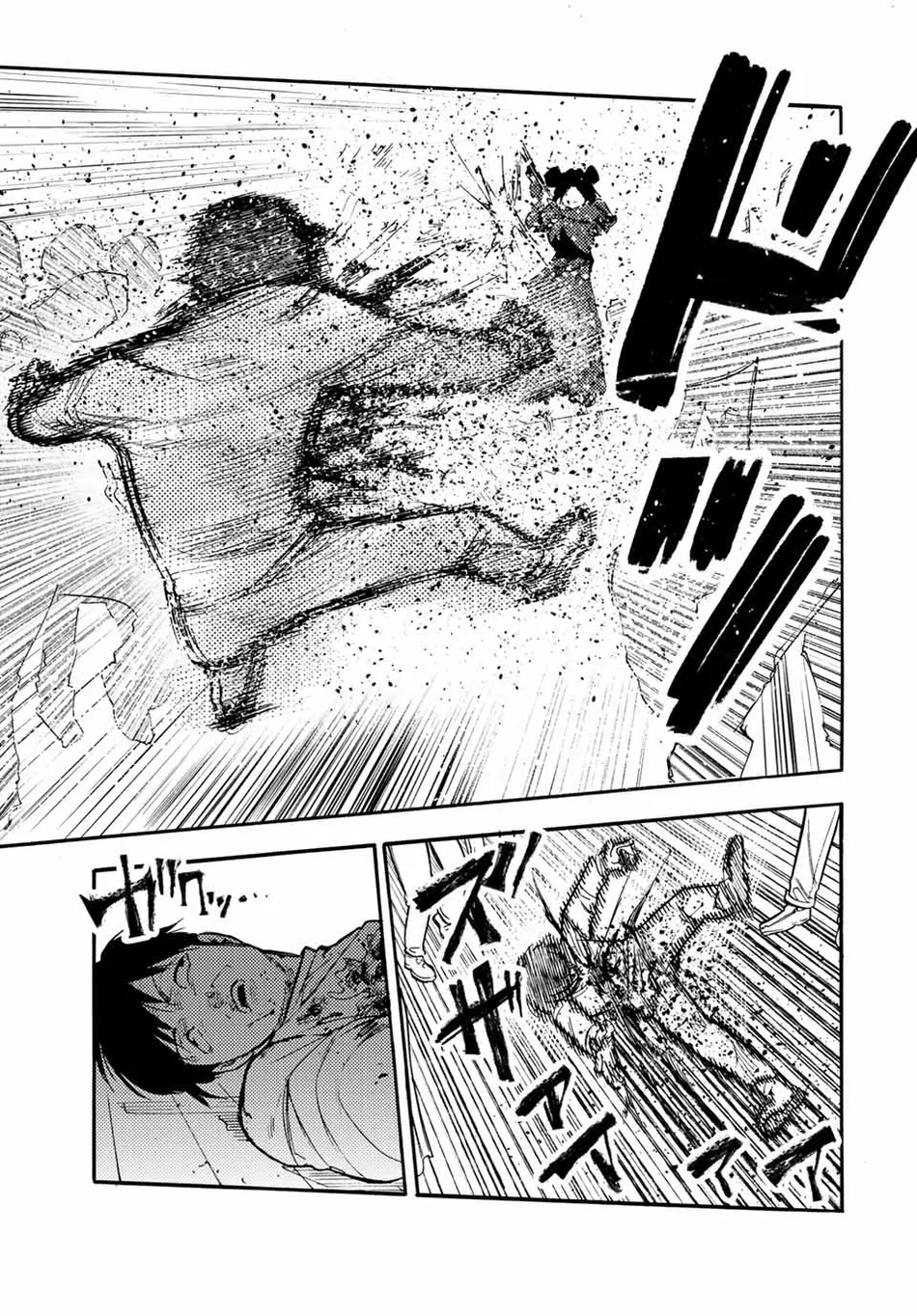 Read Juujika no Rokunin PT Manga Online