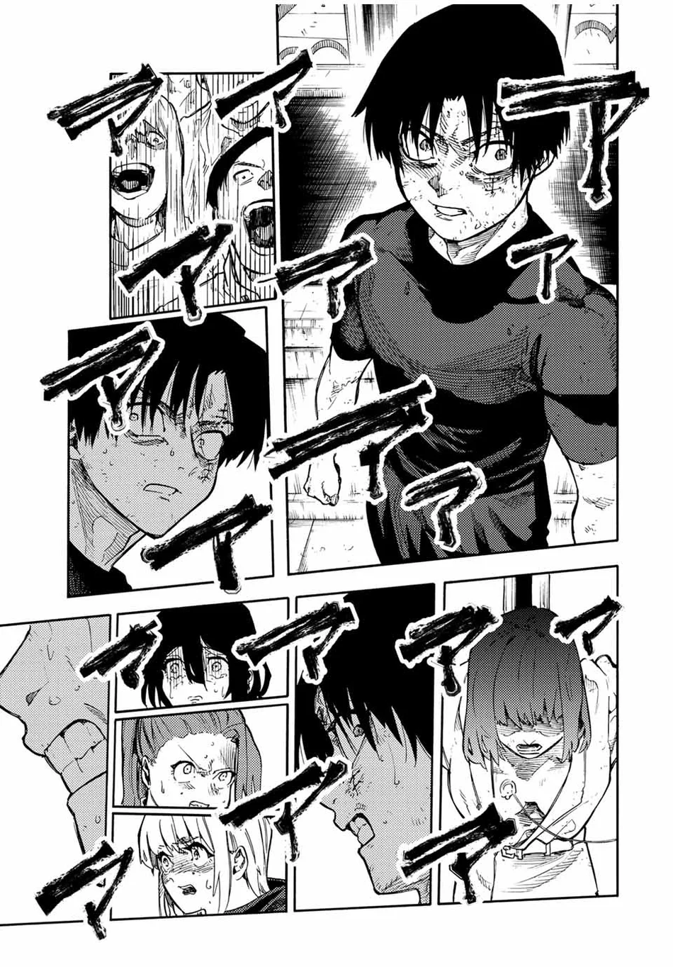 Read Juujika no Rokunin PT Manga Online